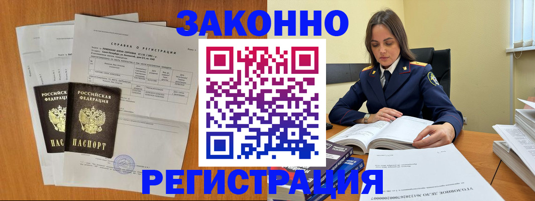 форма 3 в Куртамыше